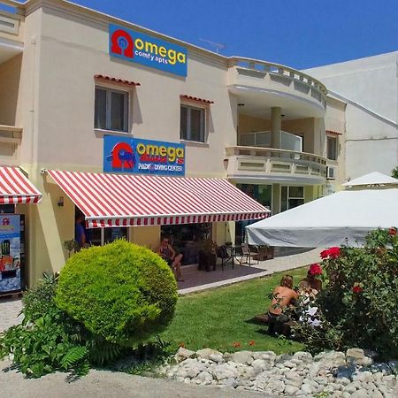 Omega Comfy Apartments Αλμυρίδα Εξωτερικό φωτογραφία