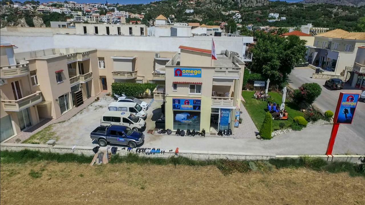 Omega Comfy Apartments Αλμυρίδα Εξωτερικό φωτογραφία